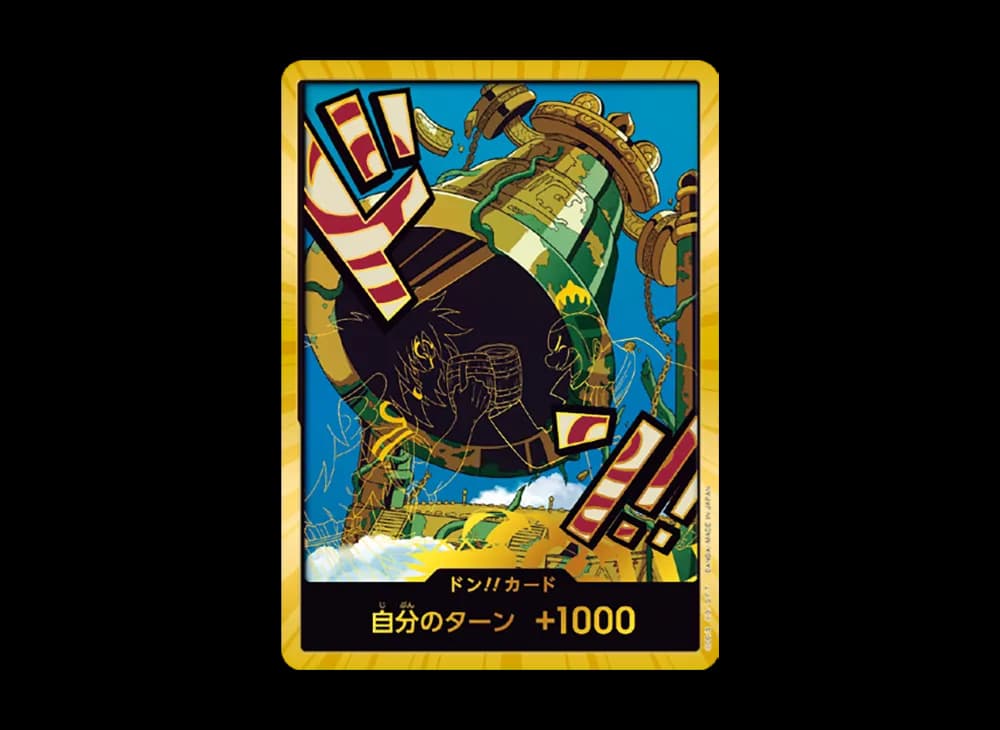 ドン!!カード : カルガラ スーパーパラレル (プレミアムブースター「ONE PIECE CARD THE BEST vol.2」)
