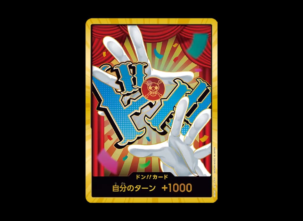 ドン!!カード : バギー スーパーパラレル (プレミアムブースター「ONE PIECE CARD THE BEST vol.2」)