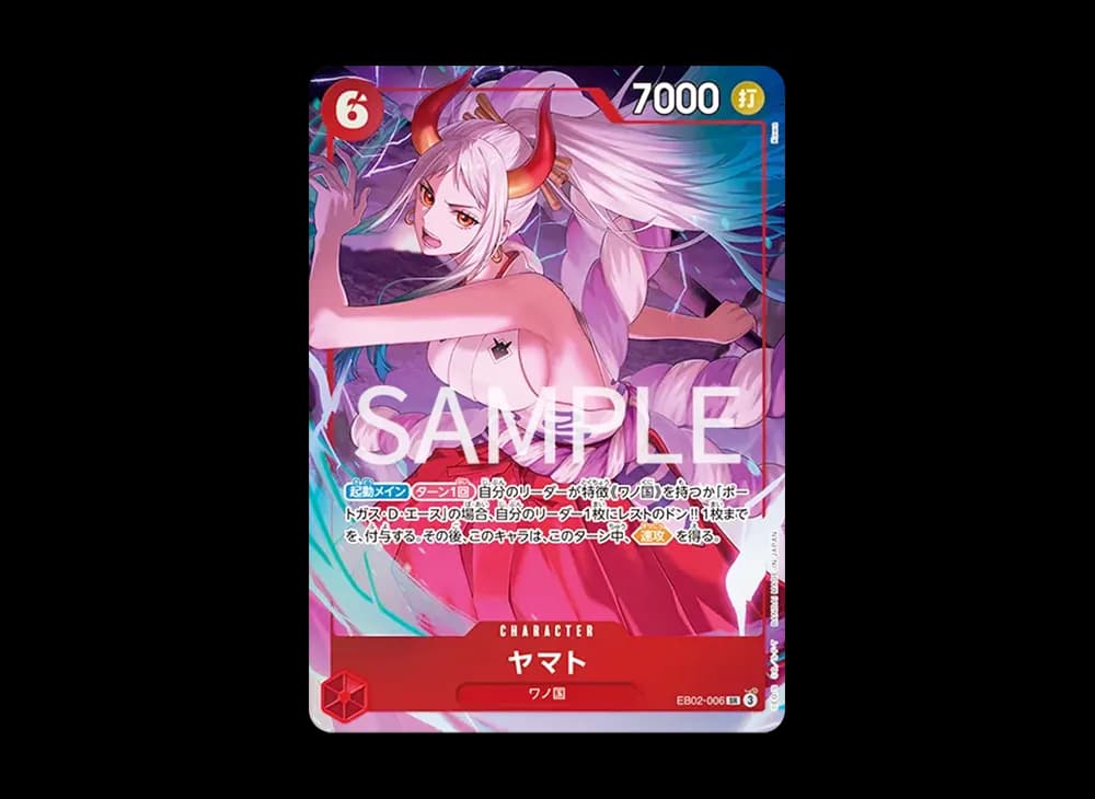 ヤマト SR [EB02-006](プレミアムカードコレクション「6アソート vol.1」)