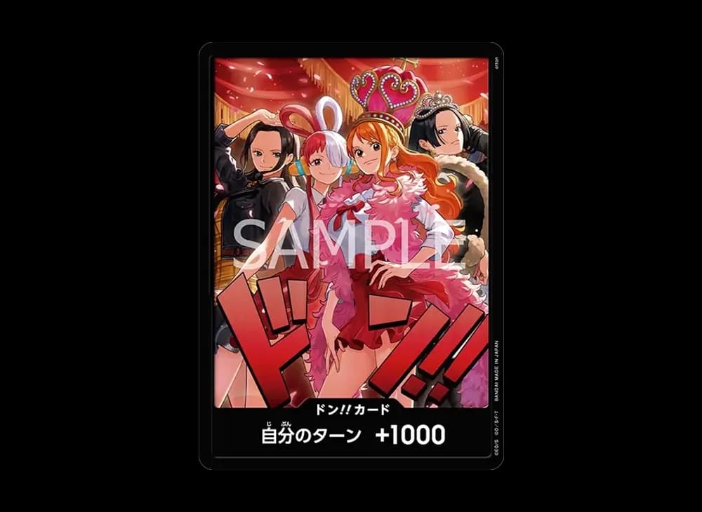 ドン!!カード : ロビン&ウタ&ナミ&ハンコック [開封済](エクストラブースター「ワンピース ヒロインズエディション スペシャルセット」)
