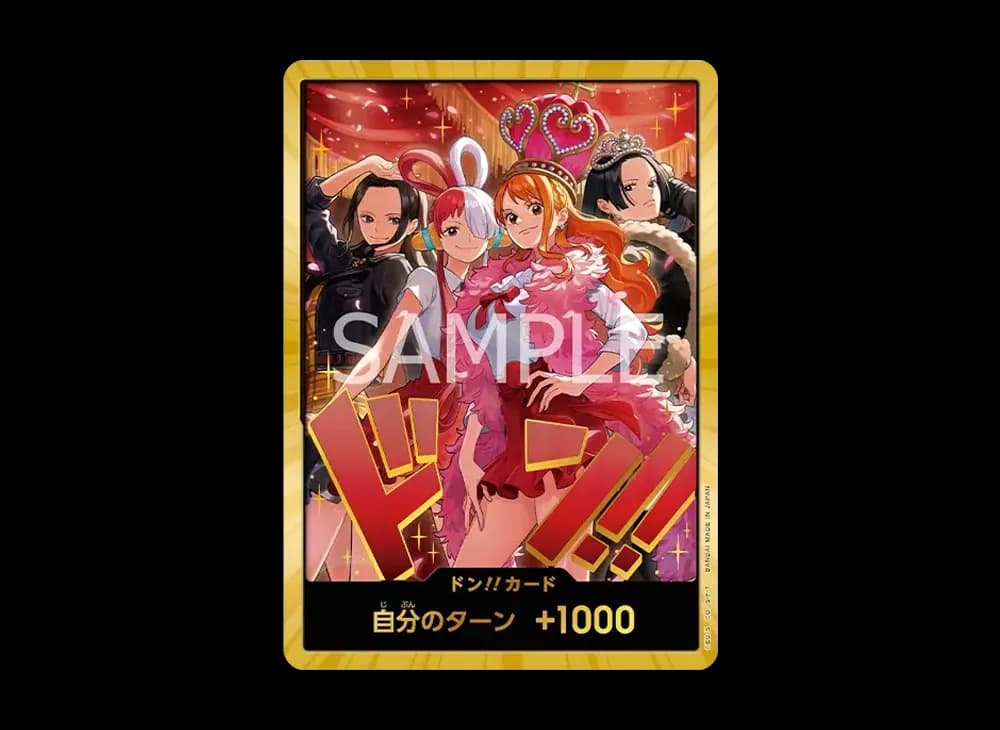 ドン!!カード : ロビン&ウタ&ナミ&ハンコック スーパーパラレル [開封済](エクストラブースター「ワンピース ヒロインズエディション スペシャルセット」)