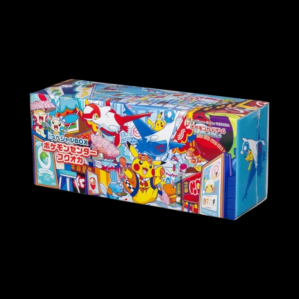 ポケモンカードゲーム スカーレット&バイオレット スペシャルBOX「ポケモンセンターフクオカ」