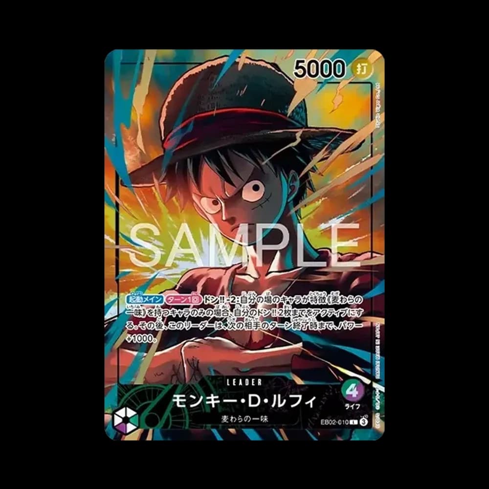 モンキー・D・ルフィ L [EB02-010](「オフィシャルプレイマット リミテッドエディション vol.5」)