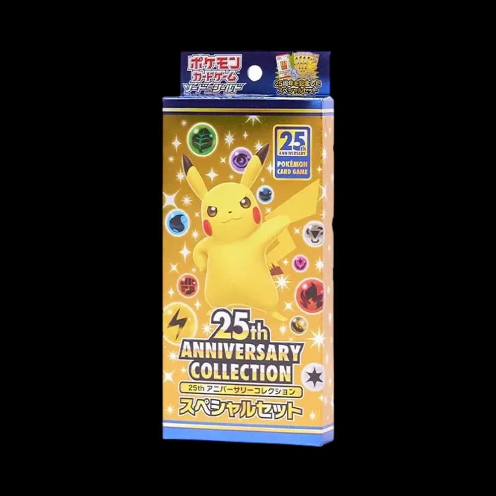 ポケモンカードゲーム ソード&シールド 25th アニバーサリー コレクション スペシャルセット