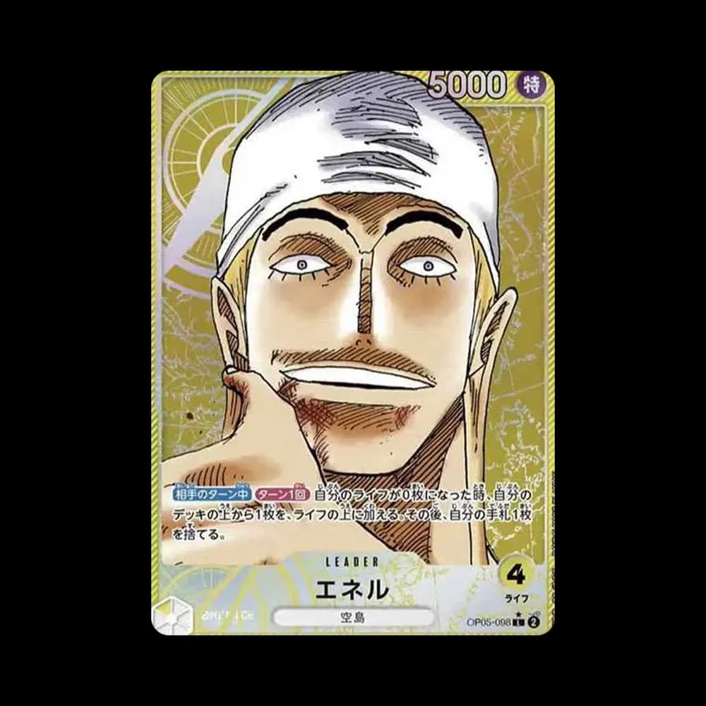 エネル L-P [OP05-098] (ブースターパック 新時代の主役)