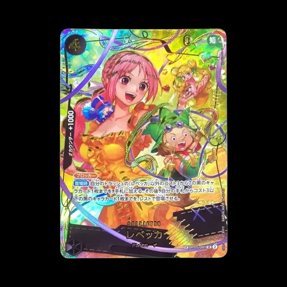 レベッカ SR-SPC [OP05-091](プレミアムブースター「ONE PIECE CARD THE BEST vol.2」)