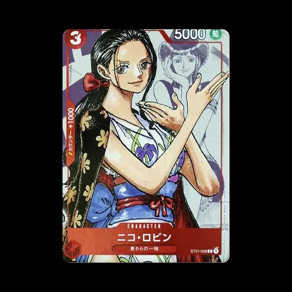 ニコ・ロビン C-P  [ST01-008] (プレミアムカードコレクション25周年エディション)