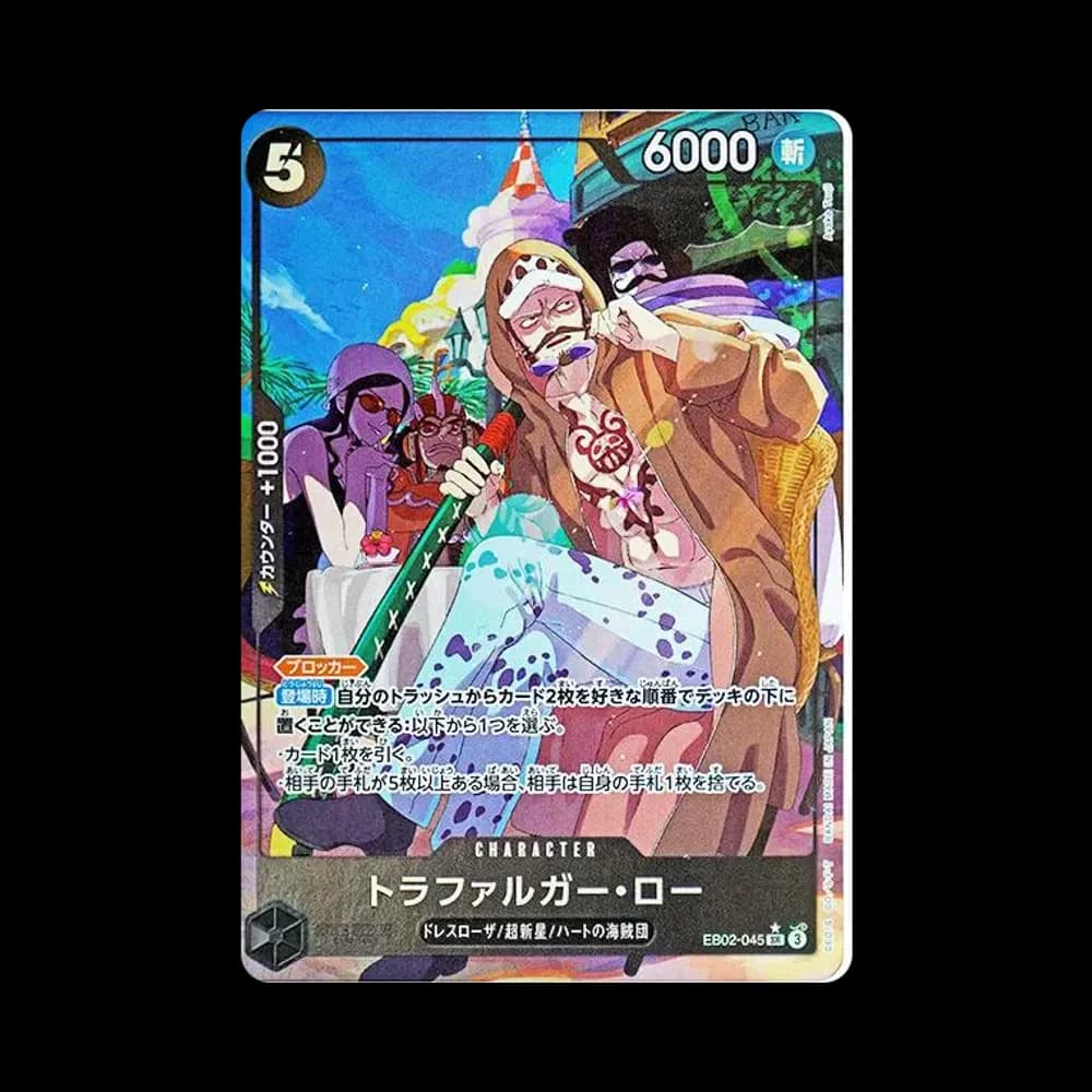 トラファルガー・ロー SR-P [EB02-045](エクストラブースター「アニメ 25th コレクション」)
