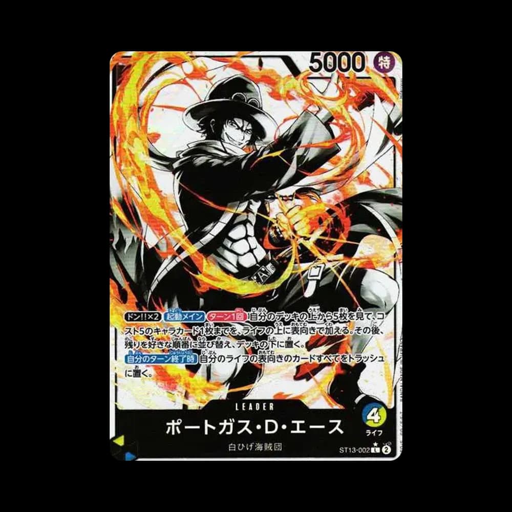 ポートガス・D・エース L-P [ST13-002] (アルティメットデッキ 3兄弟の絆 ボーナスパック)