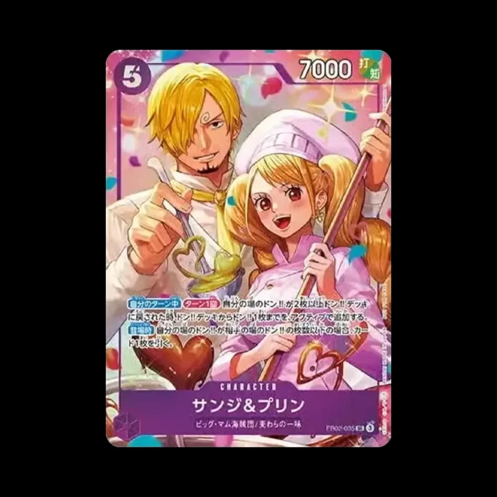 サンジ&プリン SR :優勝記念品 [EB02-035](プロモーションカード「8パックバトル」)