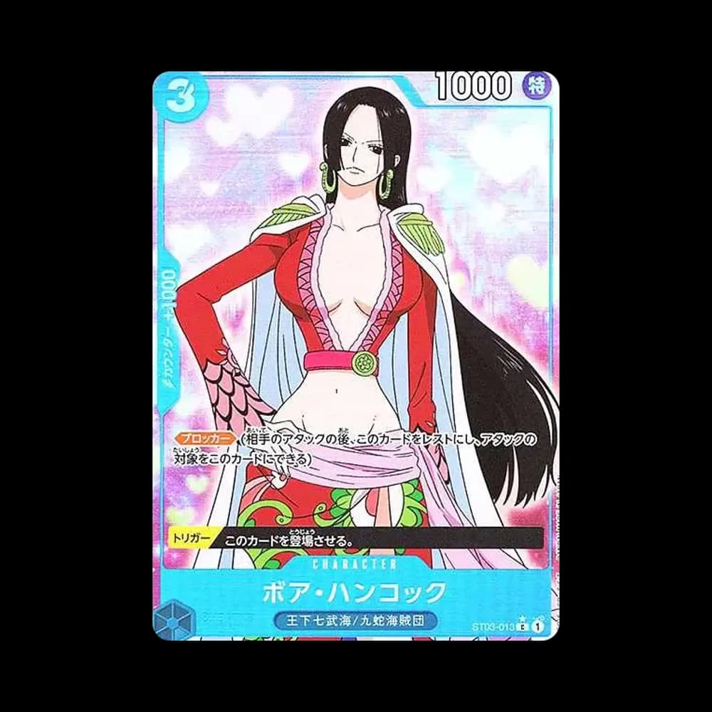 ボア・ハンコック C :フルアート [ST03-013](プレミアムブースター「ONE PIECE CARD THE BEST」)