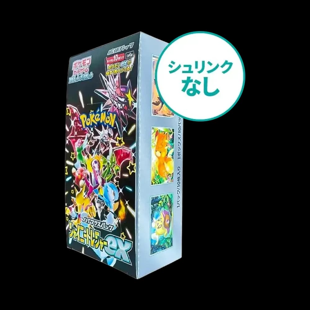 【シュリンクなし】 ポケモンカードゲーム スカーレット&バイオレット ハイクラスパック 「シャイニートレジャーex」 ボックス