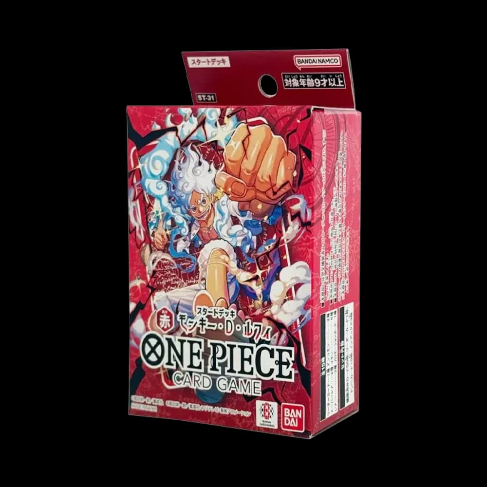 ワンピースカードゲーム スタートデッキ「赤 モンキー・D・ルフィ」