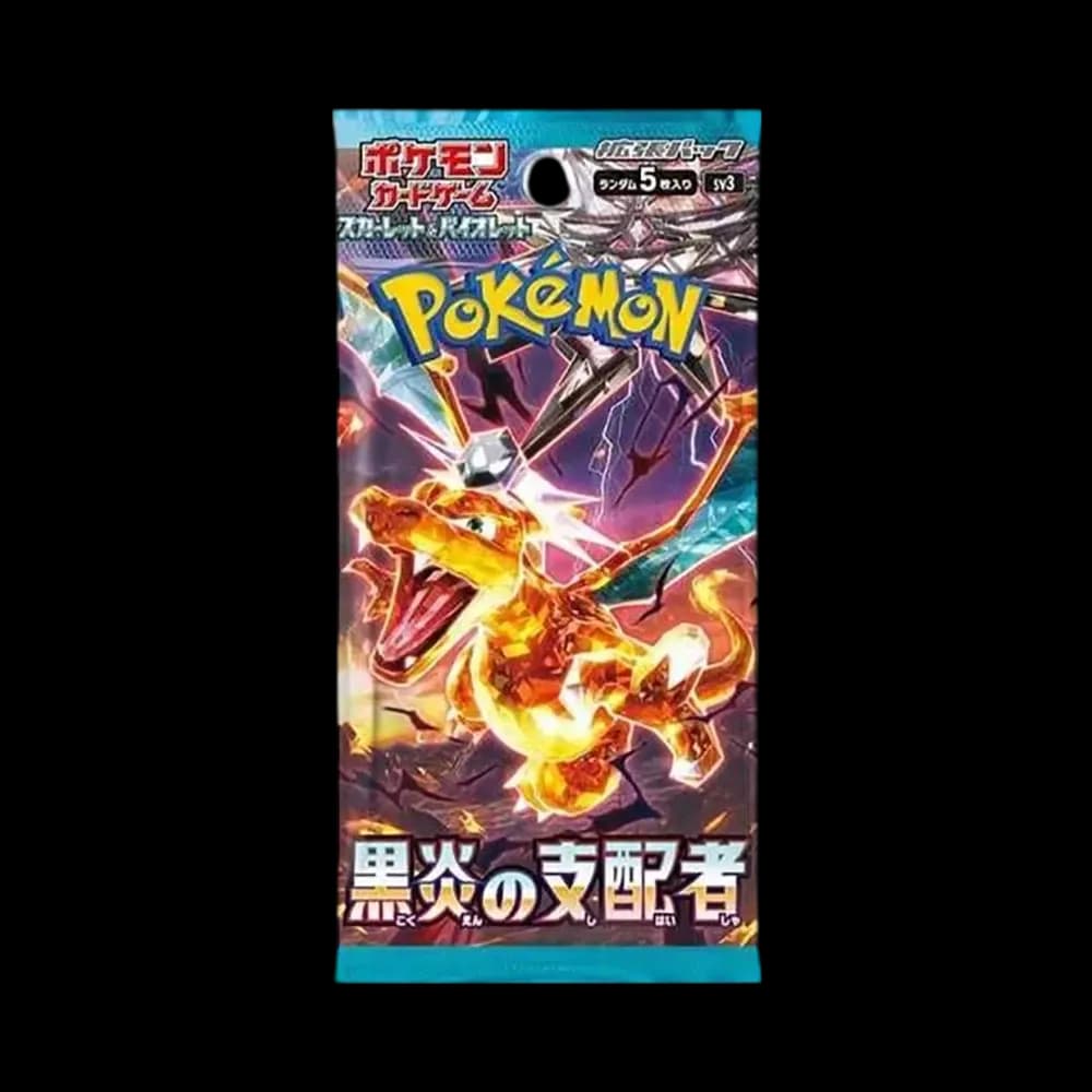 ポケモンカードゲーム スカーレット&バイオレット 拡張パック 「黒炎の支配者」 パック