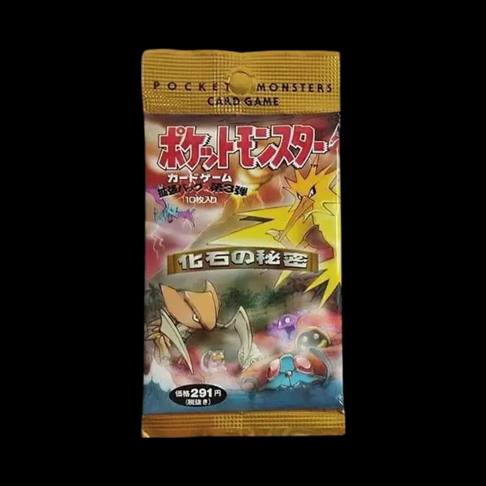 ポケットモンスター カードゲーム 第3弾 拡張パック 化石の秘密 パック (291円表記版)