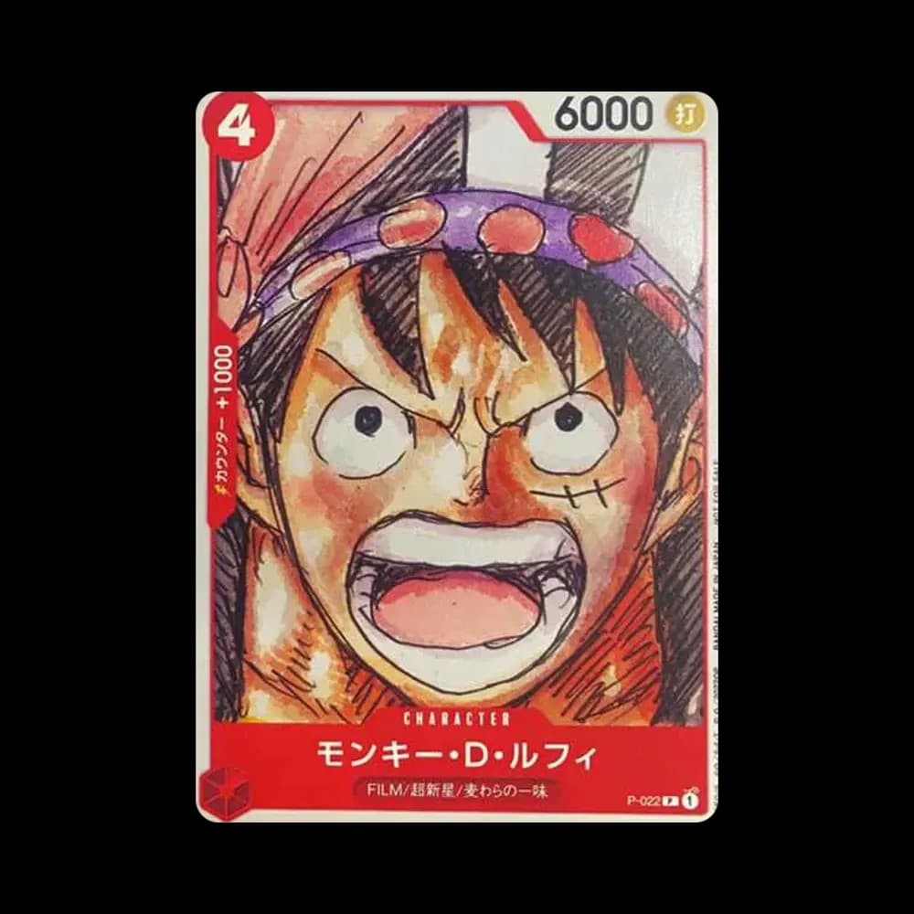 モンキー・D・ルフィ P [P-022] (ONE PIECE FILM RED フィナーレ セット)