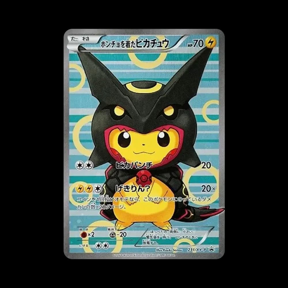 ポンチョを着たピカチュウ: プロモ[XY-P 231/XY-P](プロモーションカード「XY-P」)