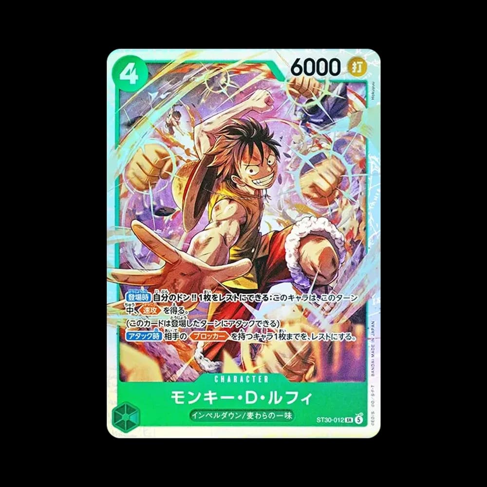 モンキー・D・ルフィ SR [ST30-012](スタートデッキEX「ルフィ&エース」)