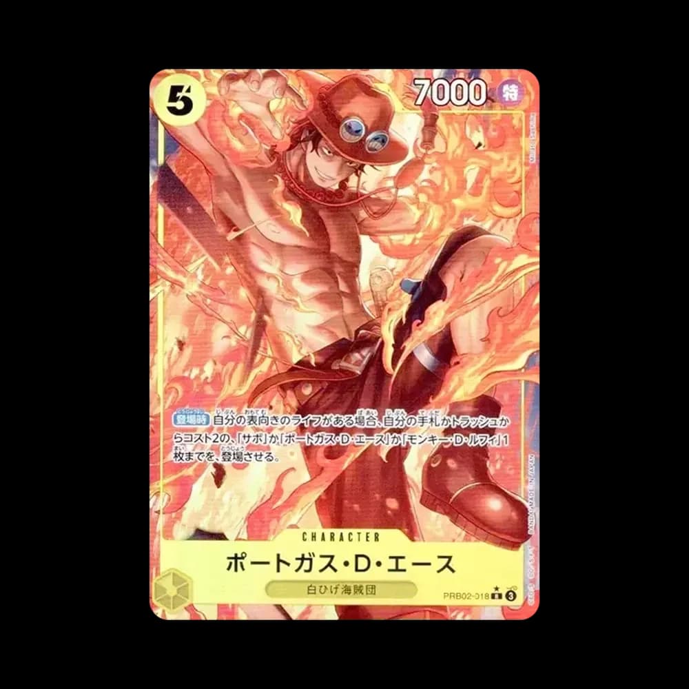 ポートガス・D・エース R-P [PRB02-018](プレミアムブースター「ONE PIECE CARD THE BEST vol.2」)