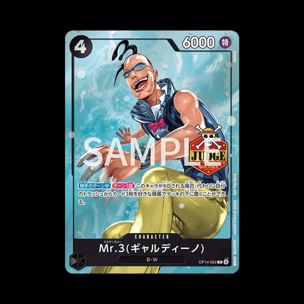 Mr.3(ギャルディーノ) R [OP14-092](プロモーションカード「公認ジャッジプロモーションパック Vol.3」)