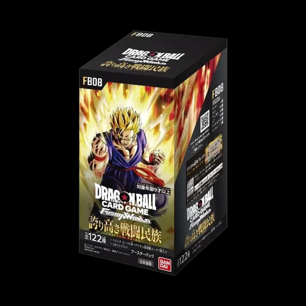 ドラゴンボールスーパーカードゲーム フュージョンワールド「誇り高き戦闘民族」ボックス