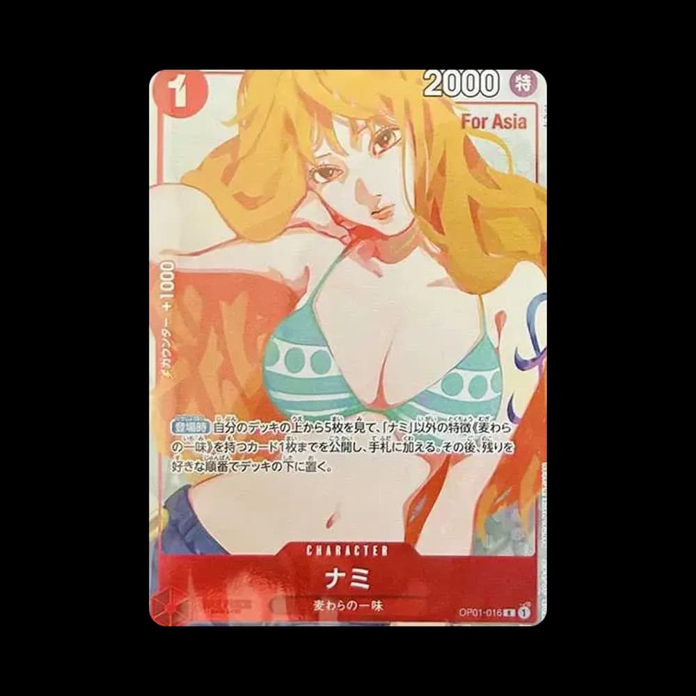 ナミ R [OP01-016](プレミアムカードコレクション「ガールズエディション」) For Asia