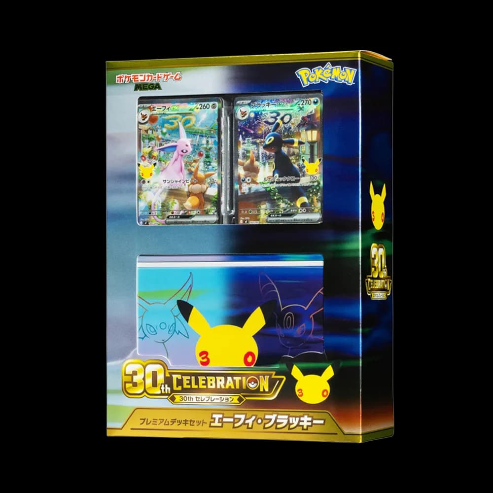 ポケモンカードゲームMEGA 構築デッキ「30th CELEBRATION プレミアムデッキセット エーフィ・ブラッキー」