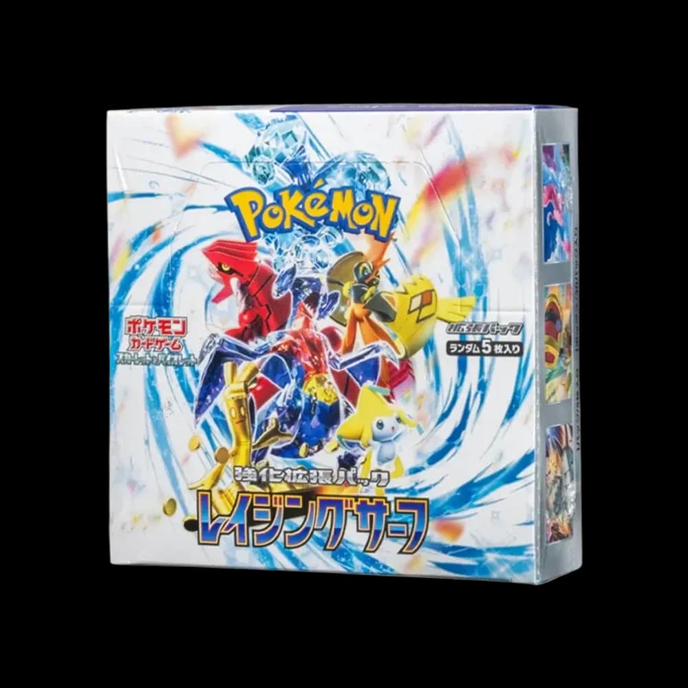ポケモンカードゲーム スカーレット&バイオレット 強化拡張パック 「レイジングサーフ」 ボックス