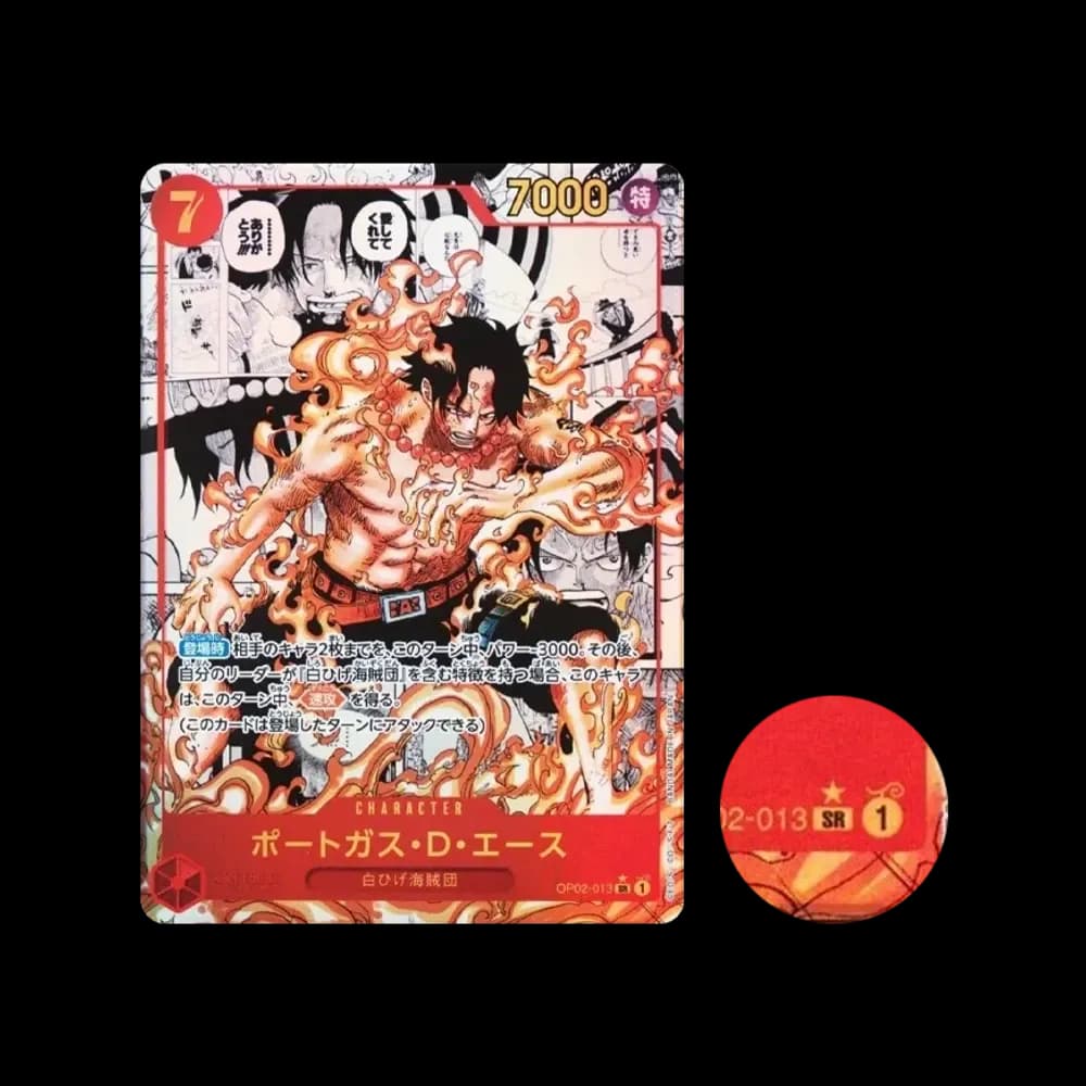 ポートガス・D・エース SR-SP (コミパラ) [OP02-013](プレミアムブースター「ONE PIECE CARD THE BEST」)