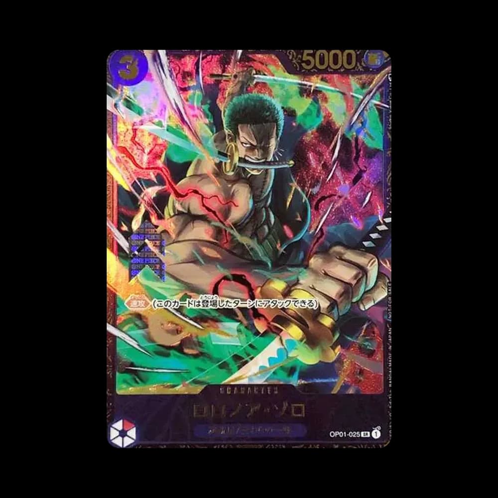 ロロノア・ゾロ SR [OP01-025] (フラッグシップバトル記念品)