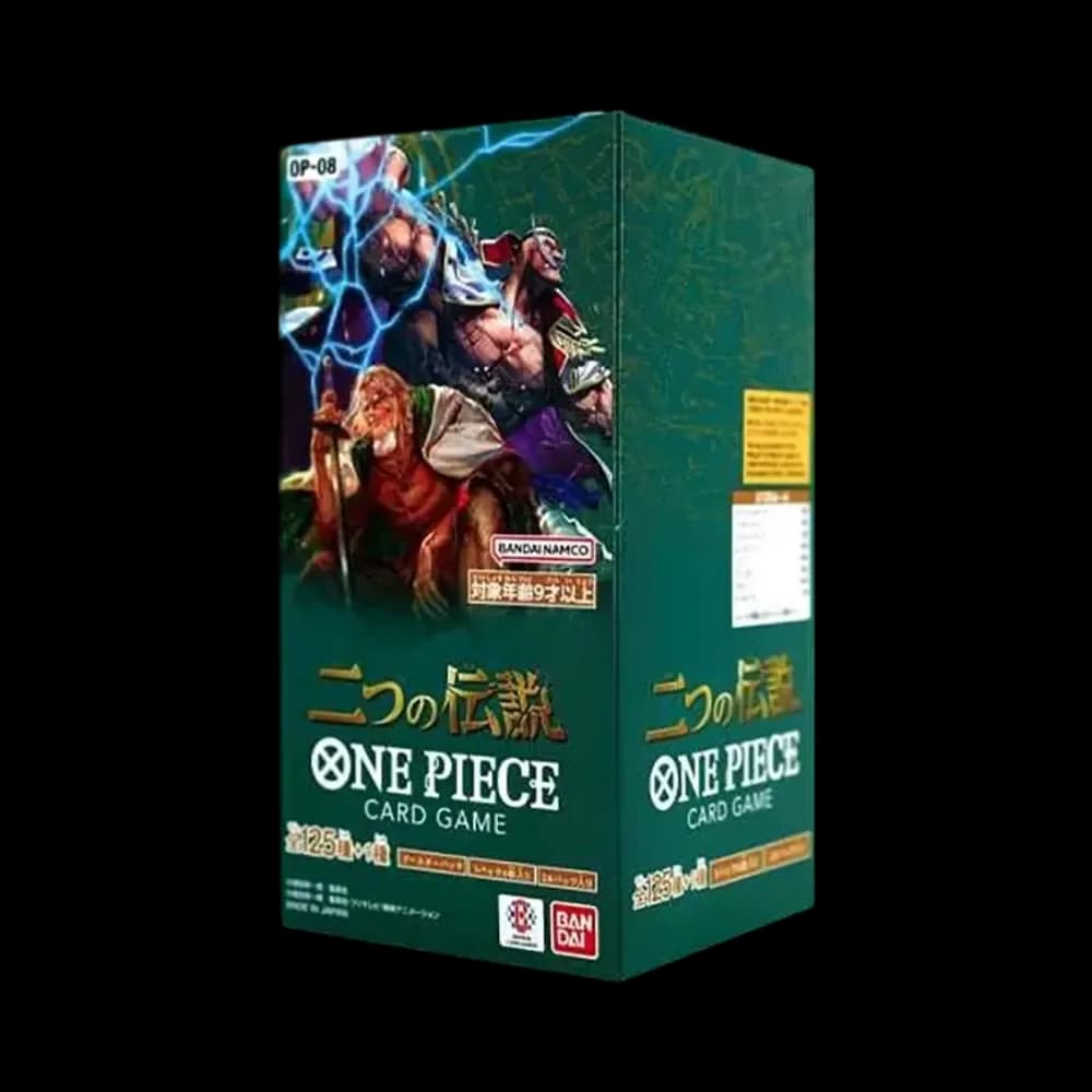 ワンピースカードゲーム ブースターパック 二つの伝説 ボックス