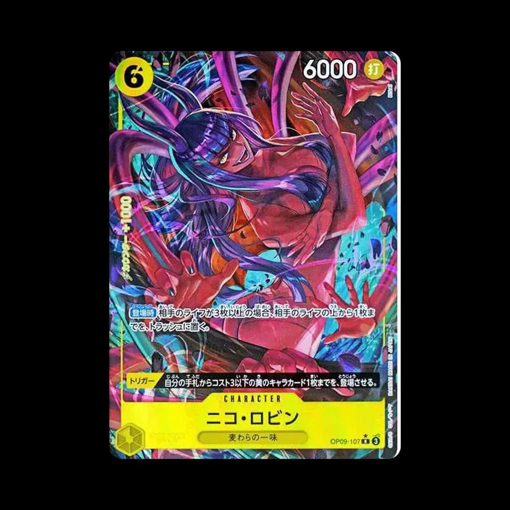 ニコ・ロビン R-P [OP09-107](ブースターパック「新たなる皇帝」)