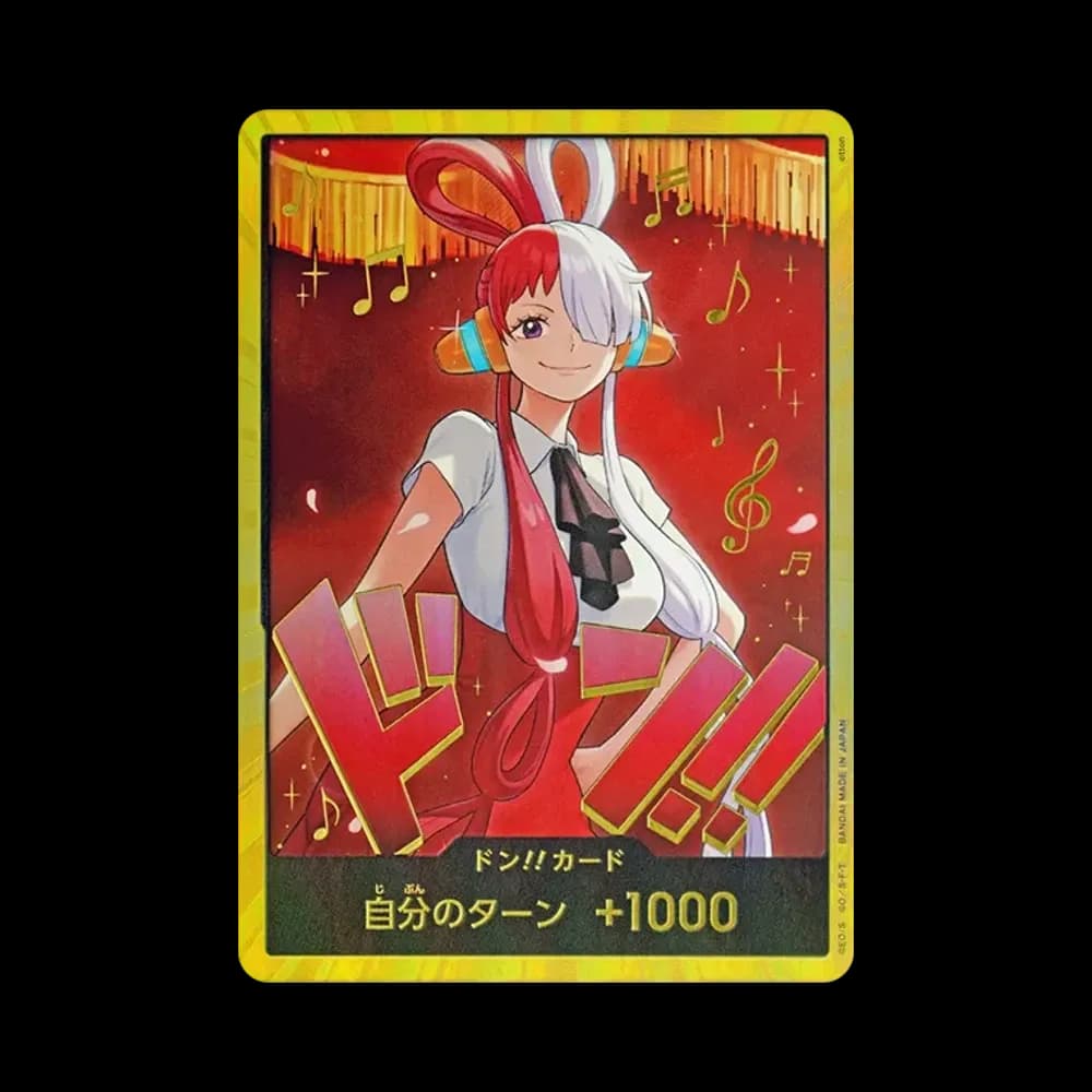 ドン!!カード : ウタ スーパーパラレル (エクストラブースター「ワンピース ヒロインズエディション」)