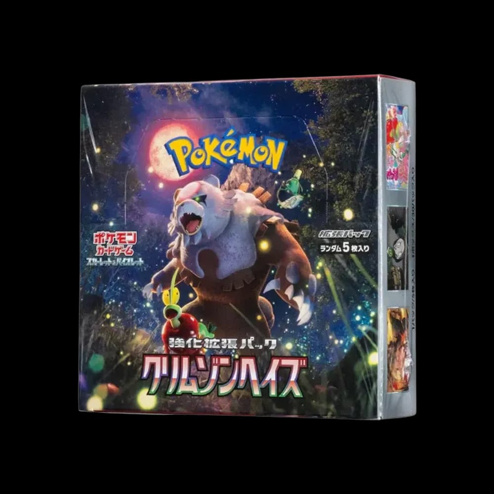 ポケモンカードゲーム スカーレット&バイオレット 強化拡張パック「クリムゾンヘイズ」ボックス