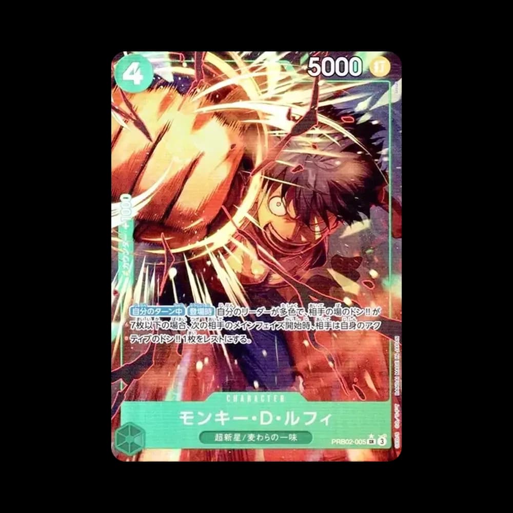 モンキー・D・ルフィ SR-P [PRB02-005](プレミアムブースター「ONE PIECE CARD THE BEST vol.2」)