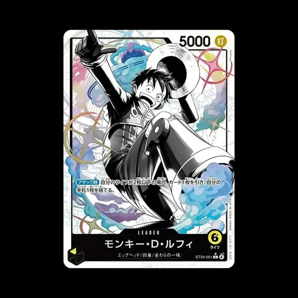 モンキー・D・ルフィ L-P [ST29-001](スタートデッキ「エッグヘッド ボーナスパック」)