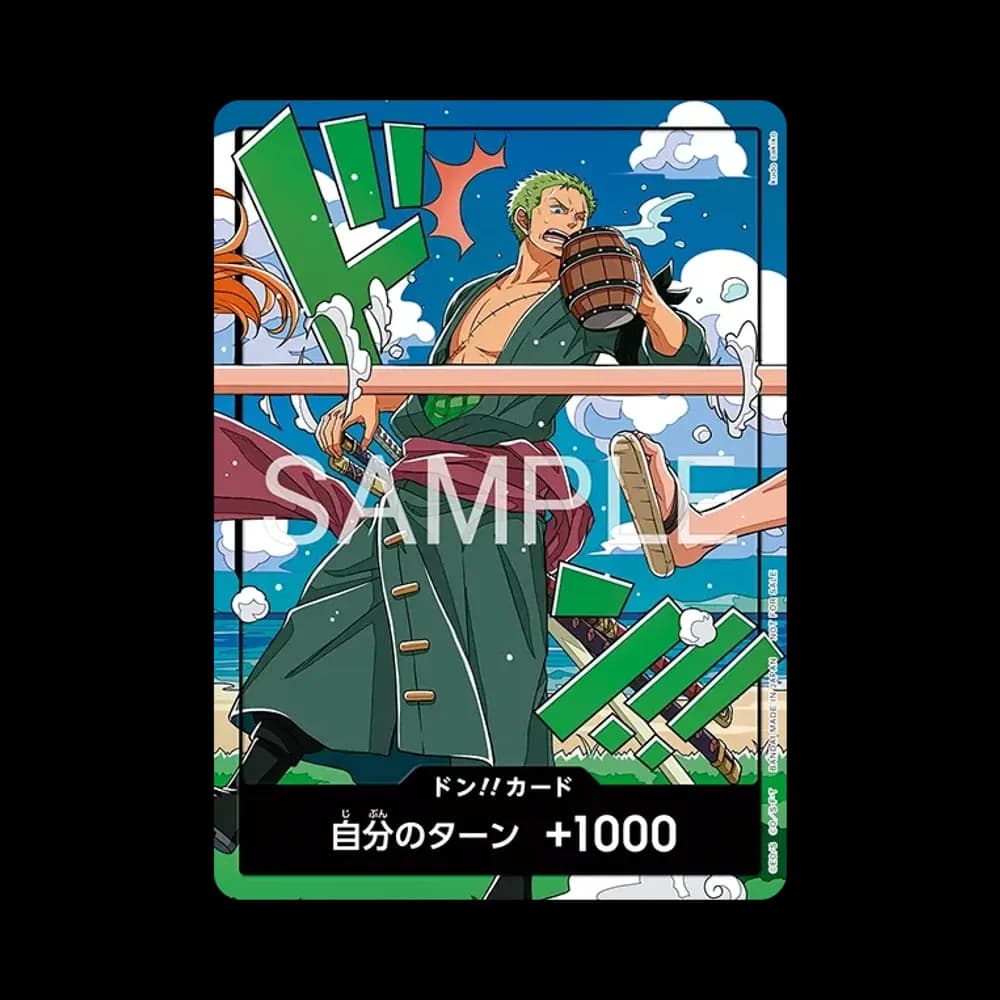 ドン!!カード (ゾロ)(プロモーションカード「スタンダードバトル 2026年9月」)