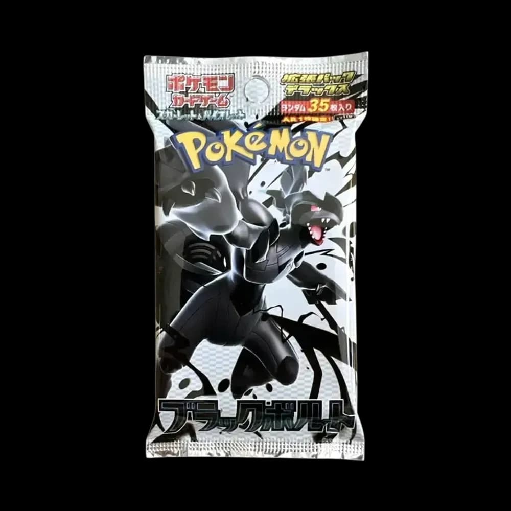 ポケモンカードゲーム スカーレット&バイオレット 拡張パックデラックス「ブラックボルト」パック  (1パック35枚入り)