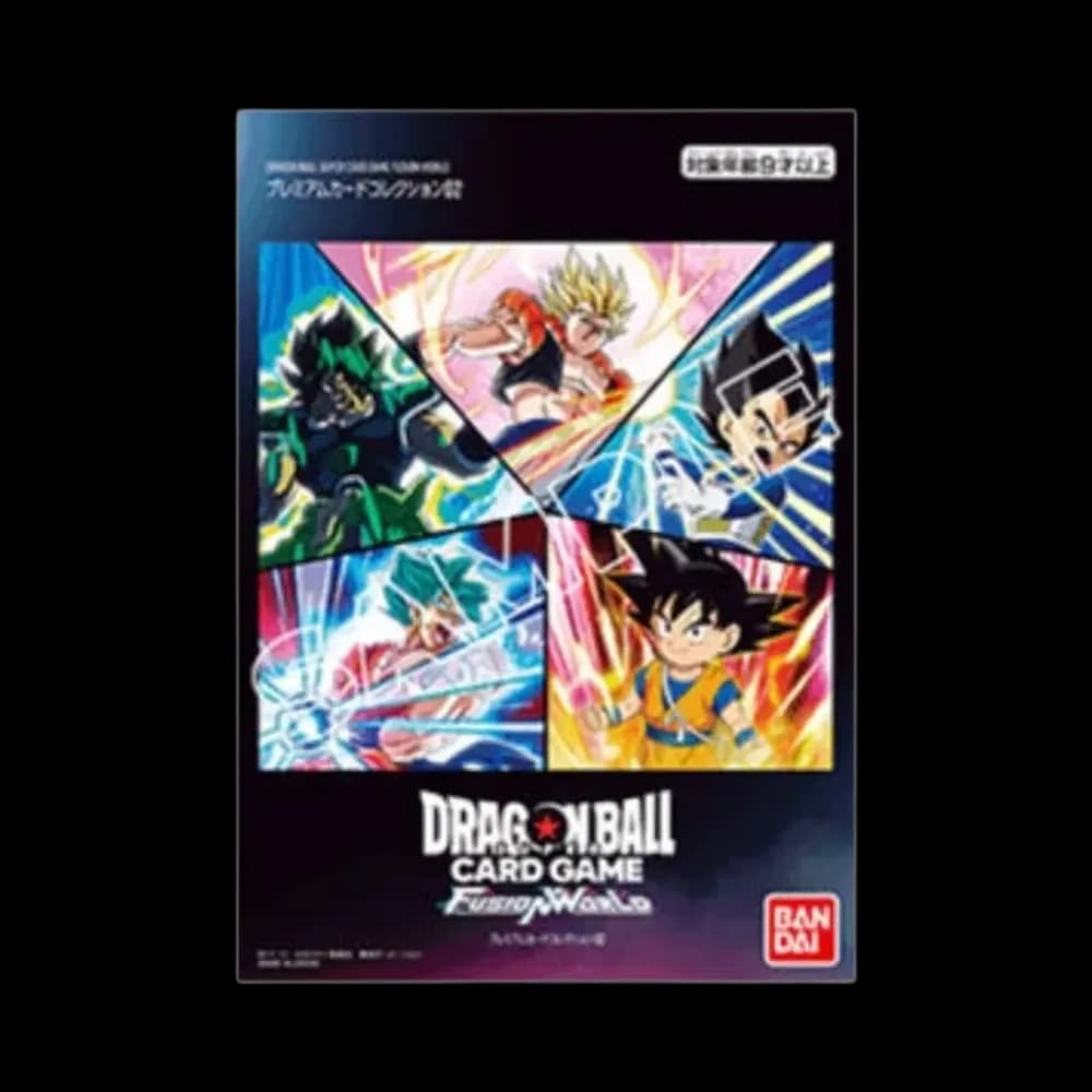 ドラゴンボールスーパーカードゲーム フュージョンワールド プロモーションカード「プレミアムカードコレクション 02」