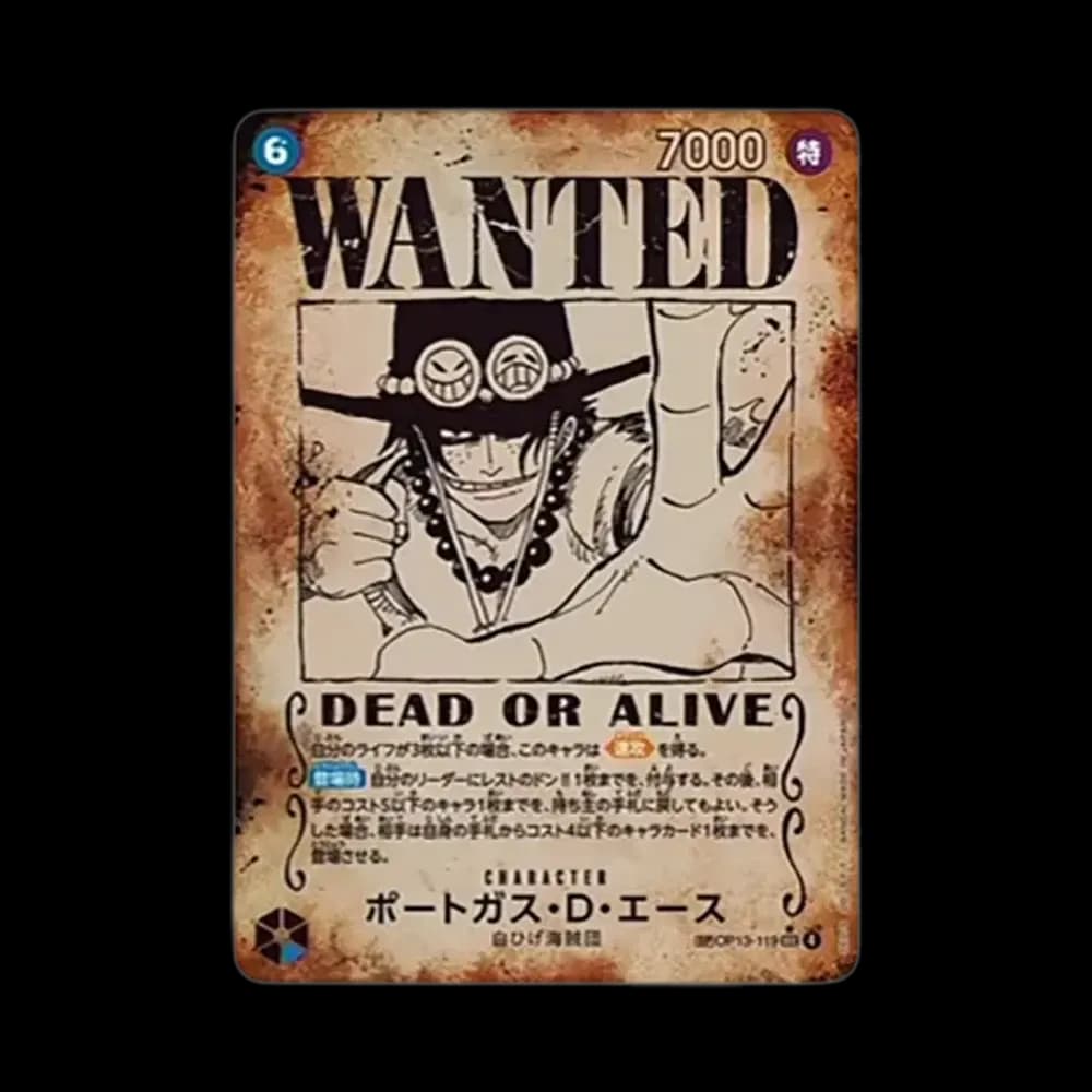 ポートガス・D・エース:手配書 SEC-SPC [OP13-119](ブースターパック「受け継がれる意志」)