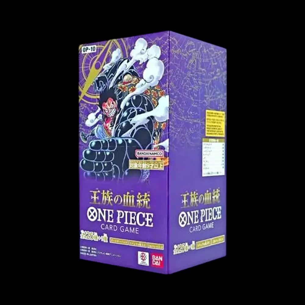 ワンピースカードゲーム ブースターパック「王族の血統」ボックス