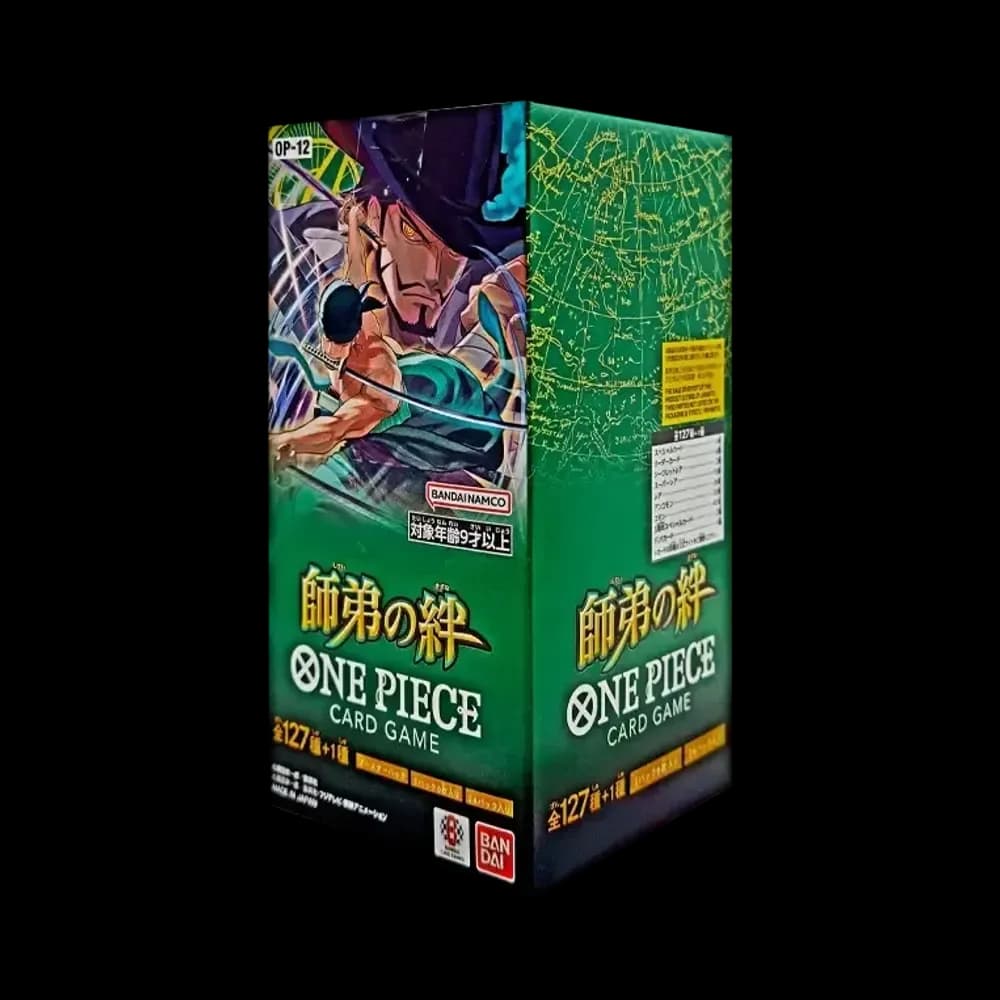 ワンピースカードゲーム ブースターパック「師弟の絆」ボックス