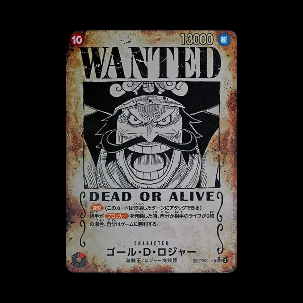 ゴール・D・ロジャー:手配書 SEC-SPC [OP09-118](ブースターパック「受け継がれる意志」)