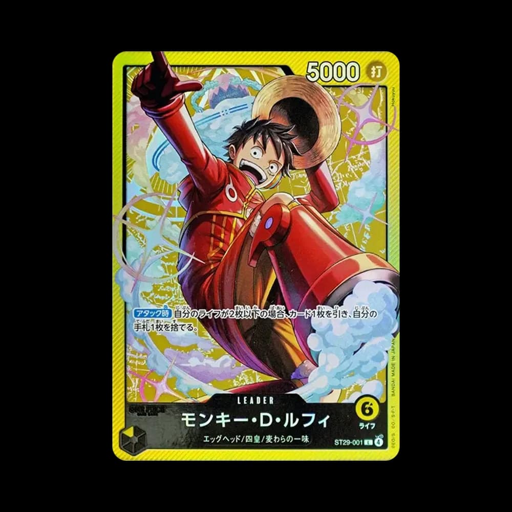 モンキー・D・ルフィ L [ST29-001](スタートデッキ「エッグヘッド」)
