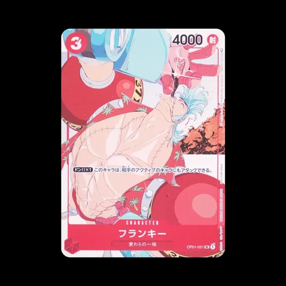 フランキー UC [OP01-021] (プロモーションカードセット3)