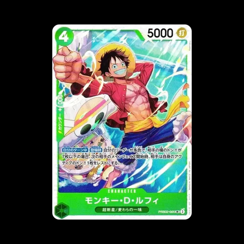 モンキー・D・ルフィ SR [PRB02-005](プレミアムブースター「ONE PIECE CARD THE BEST vol.2」)