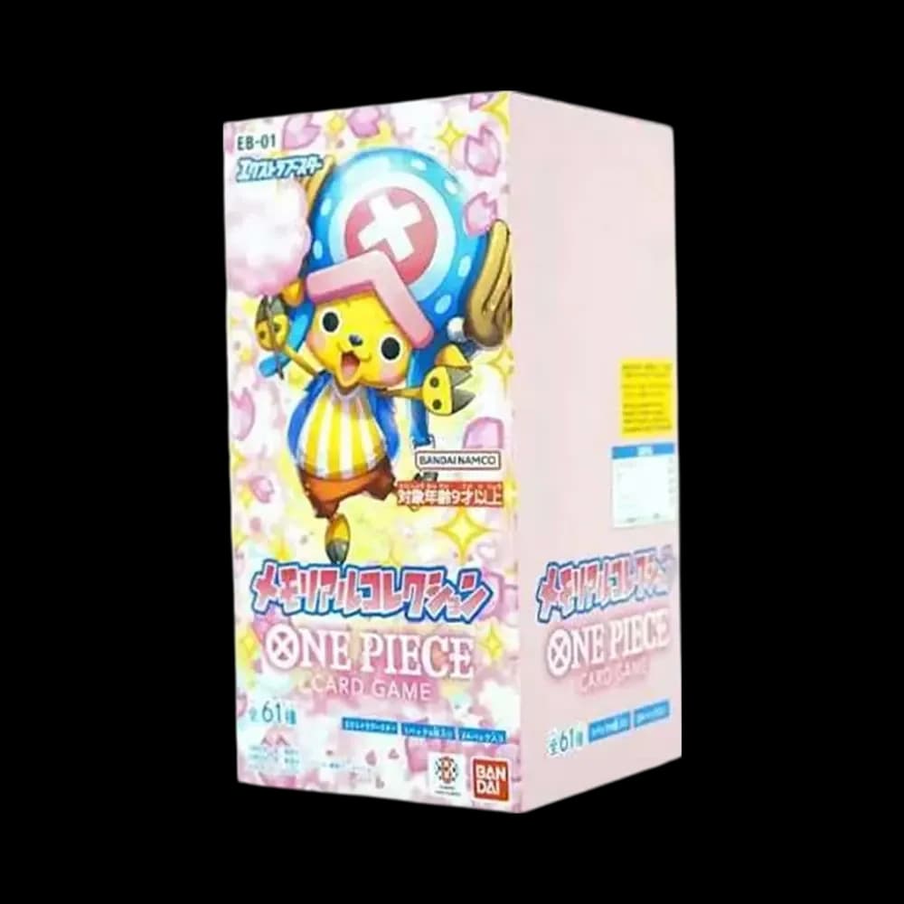 ワンピースカードゲーム エクストラブースター メモリアルコレクション ボックス (メモコレ)