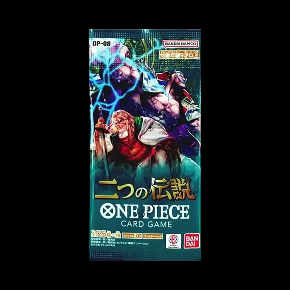 ワンピースカードゲーム ブースターパック 二つの伝説 パック