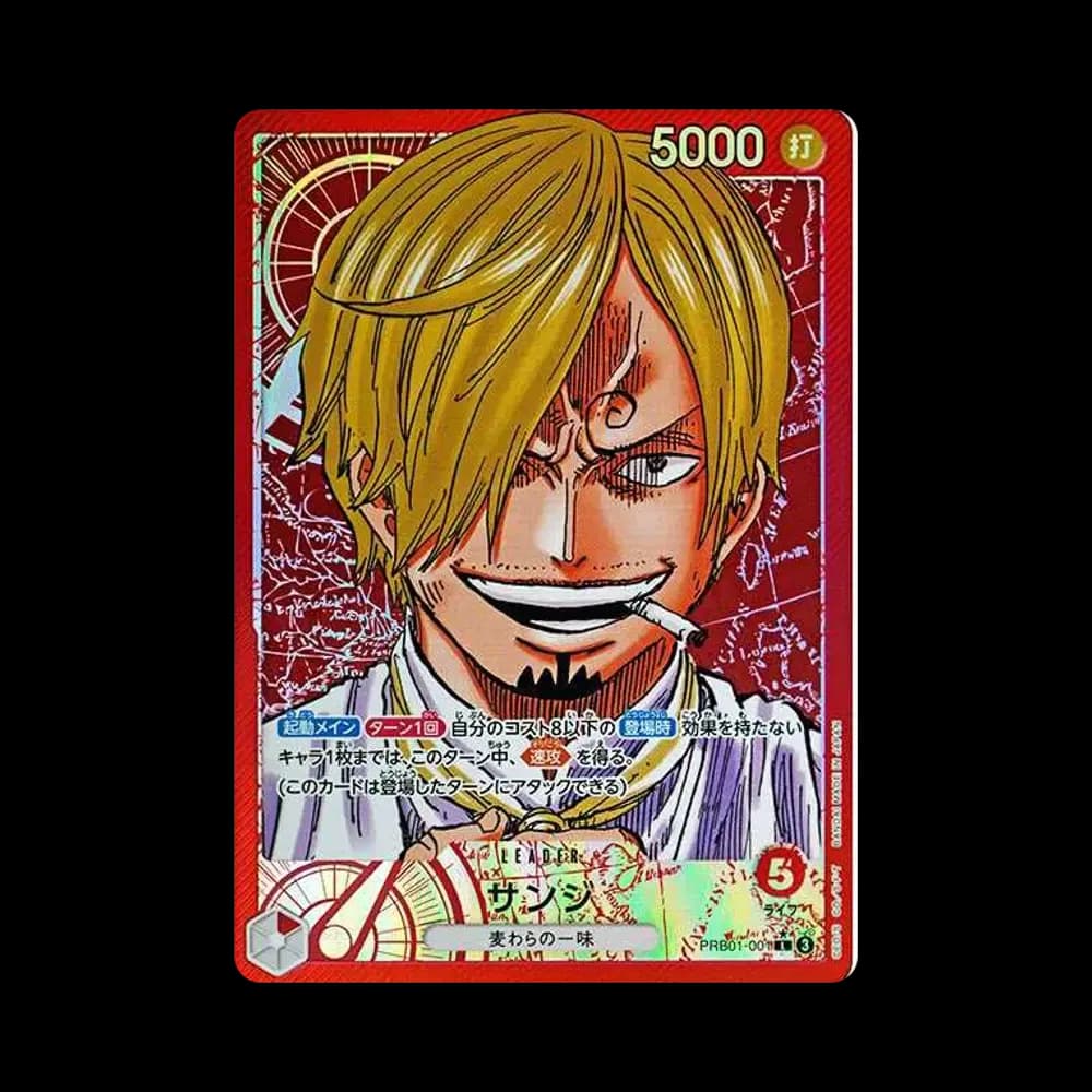 サンジ L-P [PRB01-001](プレミアムブースター「ONE PIECE CARD THE BEST」)