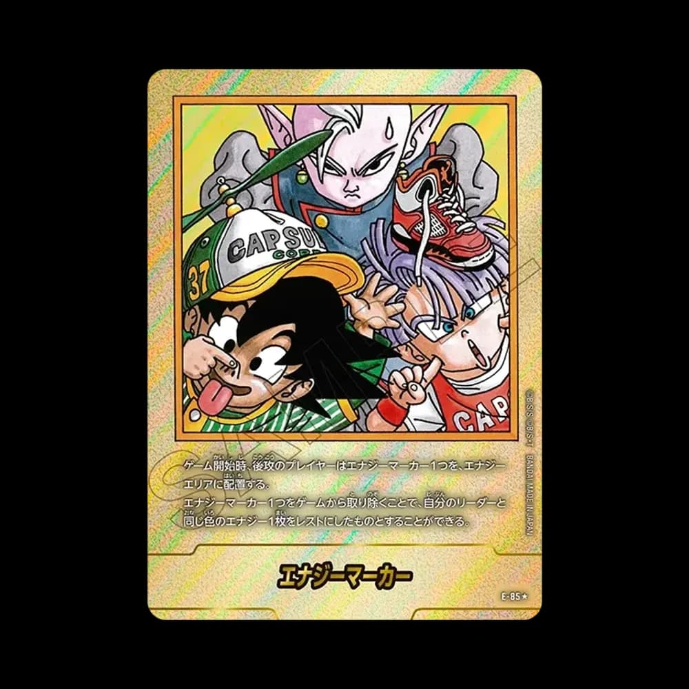 エナジーマーカー ★ [E-85](フュージョンワールド「MANGA BOOSTER 02」)